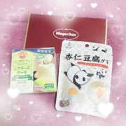 ヒメ日記 2025/04/13 18:55 投稿 めい バイオレンス