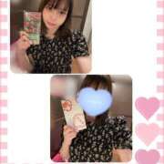 ヒメ日記 2025/05/02 21:10 投稿 めい バイオレンス