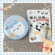 ヒメ日記 2025/05/04 20:25 投稿 めい バイオレンス