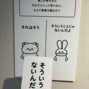 ヒメ日記 2025/08/01 10:55 投稿 めい バイオレンス