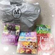 ヒメ日記 2025/10/29 23:05 投稿 めい バイオレンス