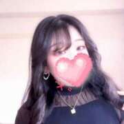 りみ あした！ サンキュー厚木店