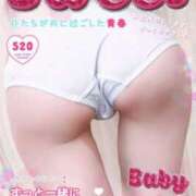 ヒメ日記 2024/12/21 14:00 投稿 真夜(まよ) 五十路マダム姫路店