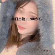 ヒメ日記 2025/10/25 07:15 投稿 中谷さや 川崎小町（川崎ハレ系）