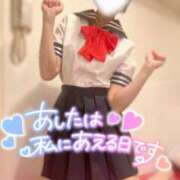 ヒメ日記 2025/02/25 15:59 投稿 神宮寺れい セクシーキャット 神田店