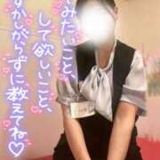 ヒメ日記 2025/05/14 22:48 投稿 神宮寺れい セクシーキャット 神田店