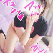 ヒメ日記 2025/06/04 06:29 投稿 神宮寺れい セクシーキャット 神田店