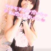 ヒメ日記 2025/06/19 17:07 投稿 神宮寺れい セクシーキャット 神田店