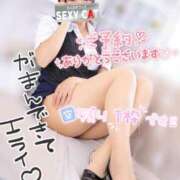 ヒメ日記 2025/09/06 18:30 投稿 神宮寺れい セクシーキャット 神田店