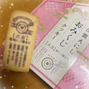 ヒメ日記 2025/09/20 18:01 投稿 神宮寺れい セクシーキャット 神田店