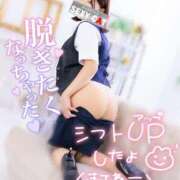 ヒメ日記 2025/10/06 20:19 投稿 神宮寺れい セクシーキャット 神田店