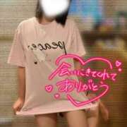 ヒメ日記 2025/10/22 19:17 投稿 神宮寺れい セクシーキャット 神田店