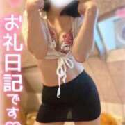 ヒメ日記 2025/11/22 19:55 投稿 神宮寺れい セクシーキャット 神田店