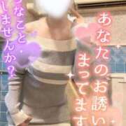 ヒメ日記 2026/01/18 18:23 投稿 神宮寺れい セクシーキャット 神田店