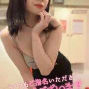 ヒメ日記 2026/01/31 19:59 投稿 神宮寺れい セクシーキャット 神田店