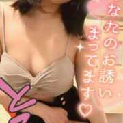 ヒメ日記 2026/02/01 13:02 投稿 神宮寺れい セクシーキャット 神田店