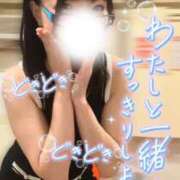 ヒメ日記 2026/02/03 17:26 投稿 神宮寺れい セクシーキャット 神田店