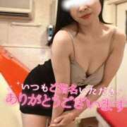 ヒメ日記 2026/02/04 09:24 投稿 神宮寺れい セクシーキャット 神田店