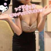 ヒメ日記 2026/02/22 10:02 投稿 神宮寺れい セクシーキャット 神田店