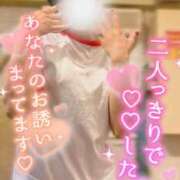 ヒメ日記 2026/05/08 21:41 投稿 神宮寺れい セクシーキャット 神田店