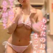 ヒメ日記 2026/05/09 10:08 投稿 神宮寺れい セクシーキャット 神田店