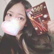 ヒメ日記 2024/12/17 13:31 投稿 あまね SOAPLAND LOVE FACTORY