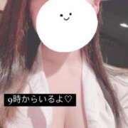 ヒメ日記 2025/01/28 09:03 投稿 あまね SOAPLAND LOVE FACTORY