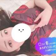 ヒメ日記 2025/02/05 13:22 投稿 あまね SOAPLAND LOVE FACTORY