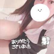 ヒメ日記 2025/02/20 13:37 投稿 あまね SOAPLAND LOVE FACTORY