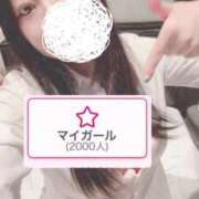 ヒメ日記 2025/03/01 18:42 投稿 あまね SOAPLAND LOVE FACTORY