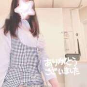 ヒメ日記 2025/03/08 18:22 投稿 あまね SOAPLAND LOVE FACTORY