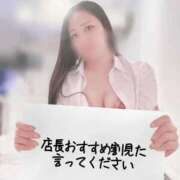 ヒメ日記 2026/05/29 11:32 投稿 あまね SOAPLAND LOVE FACTORY