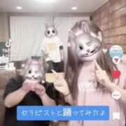 ヒメ日記 2025/02/02 08:28 投稿 ゆあ エンジェルエステplus