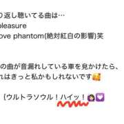 ヒメ日記 2025/02/05 19:28 投稿 ゆあ エンジェルエステplus