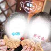 ヒメ日記 2025/02/05 20:18 投稿 ゆあ エンジェルエステplus