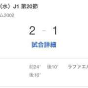 ヒメ日記 2025/04/16 22:28 投稿 ゆあ エンジェルエステplus
