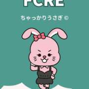 ヒメ日記 2025/10/03 17:28 投稿 ゆあ エンジェルエステplus