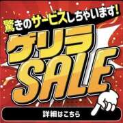 ヒメ日記 2025/11/25 18:08 投稿 ゆあ エンジェルエステplus