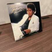 ヒメ日記 2025/12/17 07:08 投稿 ゆあ エンジェルエステplus