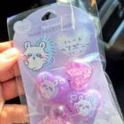 ヒメ日記 2025/11/14 18:46 投稿 みさと 茨城龍ヶ崎取手ちゃんこ