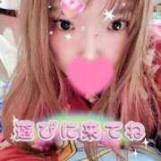 ヒメ日記 2026/01/28 14:48 投稿 安住凛 五十路マダム 浜松店(カサブランカグループ)