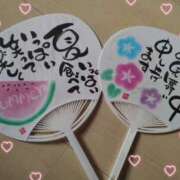 ヒメ日記 2025/07/22 11:12 投稿 なつき 恋づま