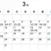 ヒメ日記 2025/03/01 23:14 投稿 すず BUNNY（バニー）十三店