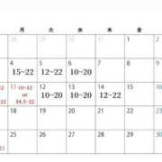 ヒメ日記 2025/08/06 00:58 投稿 すず BUNNY（バニー）十三店