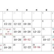 ヒメ日記 2025/08/13 22:34 投稿 すず BUNNY（バニー）十三店