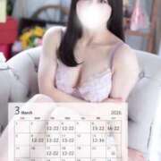 すず 3月🌼 BUNNY（バニー）十三店