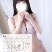 すず 6月🍀 BUNNY（バニー）十三店