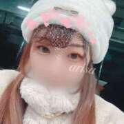 ありさ 明日出勤します！！！！！ 五反田サンキュー