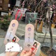 ヒメ日記 2025/02/20 14:50 投稿 ここあ ウルトラグレイス24