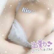 ヒメ日記 2025/04/08 06:00 投稿 梨央(りお) MERMAID～マーメイド～